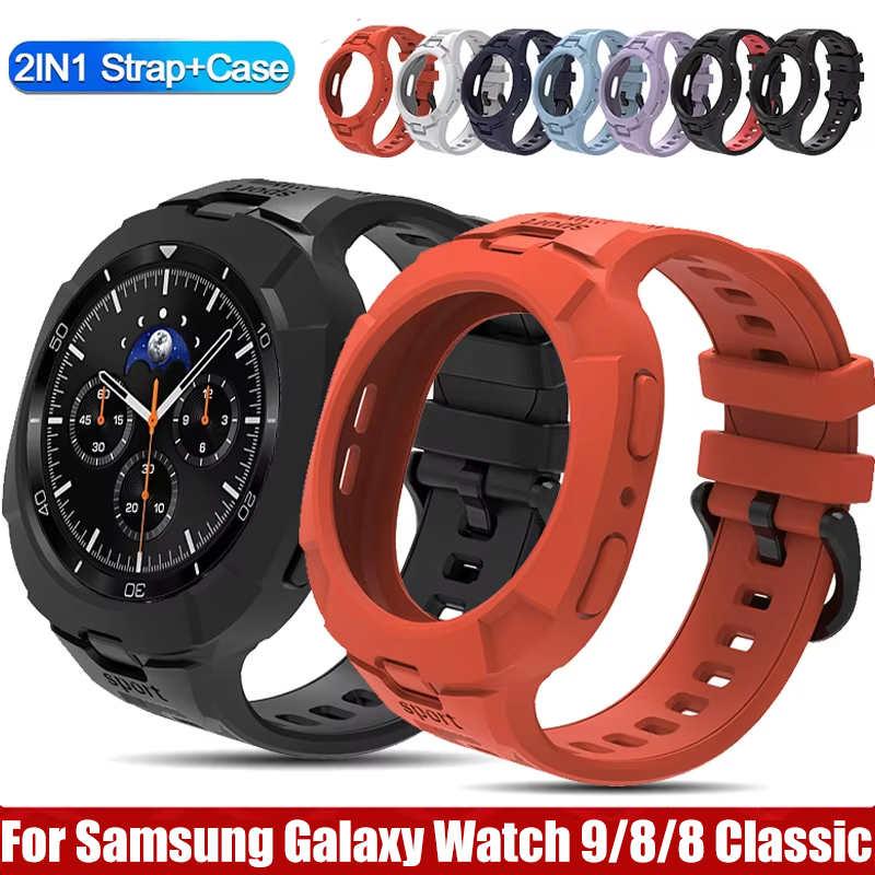 Case+Strap For Samsung Galaxy  - Silicone Band Replacement ulasan dan harga