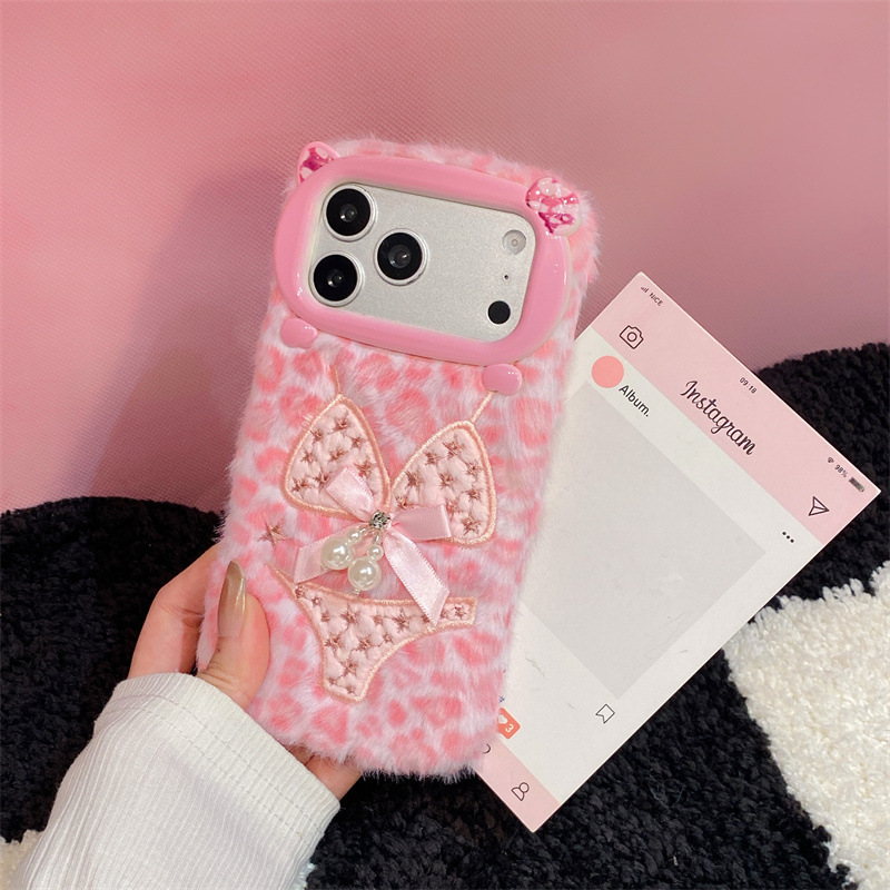 Pearl Bikini Design Plush Case - Apple Iphone 16 ulasan dan harga